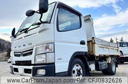 mitsubishi-fuso canter 2011 GOO_NET_EXCHANGE_0910229A30250305W001