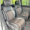 nissan elgrand 2011 CFJ1708105 image 9