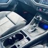 audi q3 2020 -AUDI--Audi Q3 3BA-F3DPC--WAUZZZF33M1027676---AUDI--Audi Q3 3BA-F3DPC--WAUZZZF33M1027676- image 12