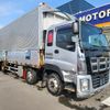 isuzu giga 2014 quick_quick_QKG-CYJ77A_CYJ77A-7009520 image 1