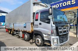 isuzu giga 2014 quick_quick_QKG-CYJ77A_CYJ77A-7009520