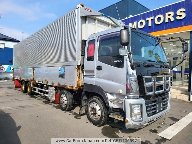 isuzu giga 2014 quick_quick_QKG-CYJ77A_CYJ77A-7009520 image 1