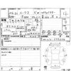 nissan roox 2012 -NISSAN 【愛媛 580の6637】--Roox ML21S--ML21S-577634---NISSAN 【愛媛 580の6637】--Roox ML21S--ML21S-577634- image 4