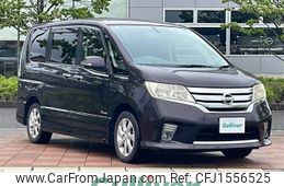 nissan serena 2013 CFJ1556525