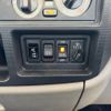 nissan atlas 2016 GOO_NET_EXCHANGE_0702688A30250706W001 image 19