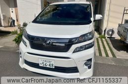 toyota vellfire 2014 -TOYOTA--Vellfire DBA-ANH20W--ANH20-8337857---TOYOTA--Vellfire DBA-ANH20W--ANH20-8337857-