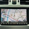 toyota mark-x-zio 2010 CFJ1800762 image 13