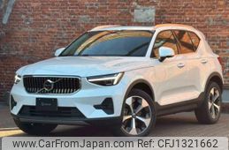 volvo xc40 2024 quick_quick_5AA-XB420TXCM2_LYVXZK8M5SL450279