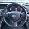 honda accord 2012 quick_quick_CU1_CU1-1001161 image 14
