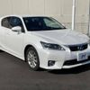 lexus ct 2012 -LEXUS--Lexus CT DAA-ZWA10--ZWA10-2084276---LEXUS--Lexus CT DAA-ZWA10--ZWA10-2084276- image 17