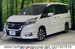 nissan serena 2018 CFJ1507910
