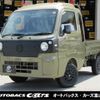daihatsu hijet-truck 2025 CFJ0949308 image 1