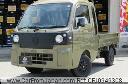 daihatsu hijet-truck 2025 CFJ0949308