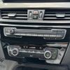 bmw x1 2021 CFJ1629000 image 25