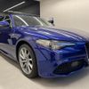 alfa-romeo giulia 2022 quick_quick_95220_ZAREAEKNXN7659829 image 6