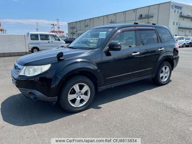 subaru forester 2011 AF-SHJ-005273 image 1