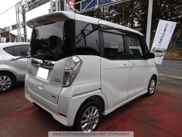 nissan dayz-roox 2015 -NISSAN 【宮城 582ｳ8575】--DAYZ Roox B21A--0121046---NISSAN 【宮城 582ｳ8575】--DAYZ Roox B21A--0121046- image 2