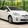 toyota prius 2011 -TOYOTA--Prius DAA-ZVW30--ZVW30-1392253---TOYOTA--Prius DAA-ZVW30--ZVW30-1392253- image 17