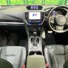 subaru impreza-wagon 2018 -SUBARU--Impreza Wagon DBA-GT7--GT7-070857---SUBARU--Impreza Wagon DBA-GT7--GT7-070857- image 3