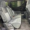 toyota vellfire 2015 -TOYOTA--Vellfire DBA-AGH30W--AGH30-0047212---TOYOTA--Vellfire DBA-AGH30W--AGH30-0047212- image 8