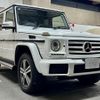 mercedes-benz g-class 2017 CFJ0426903 image 3