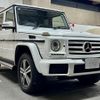 mercedes-benz g-class 2017 GOO_JP_700057071230241030001 image 3