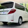 toyota alphard 2011 CFJ1576696 image 18