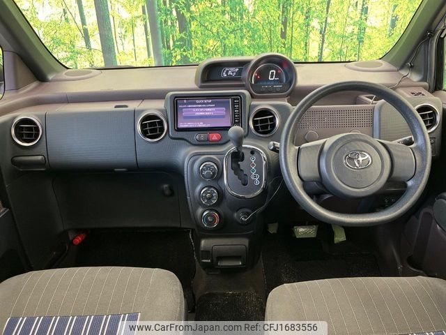 toyota spade 2016 CFJ1683556 image 2