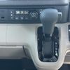 honda honda-others 2025 CFJ1763900 image 17