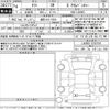 daihatsu taft 2022 -DAIHATSU 【滋賀 581ふ7020】--Taft LA900S-0103758---DAIHATSU 【滋賀 581ふ7020】--Taft LA900S-0103758- image 3