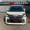 toyota vellfire 2015 quick_quick_GGH30W_GGH30-0004160 image 11