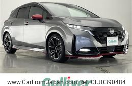 nissan aura 2022 -NISSAN--AURA 6AA-FE13--FE13-291072---NISSAN--AURA 6AA-FE13--FE13-291072-