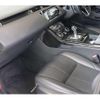land-rover range-rover-evoque 2021 CFJ1688546 image 18