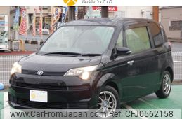 toyota spade 2012 -TOYOTA 【名変中 】--Spade NCP141--9003607---TOYOTA 【名変中 】--Spade NCP141--9003607-