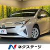 toyota prius 2016 -TOYOTA--Prius DAA-ZVW50--ZVW50-8022738---TOYOTA--Prius DAA-ZVW50--ZVW50-8022738- image 1