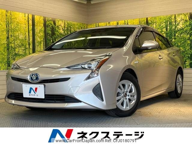 toyota prius 2016 -TOYOTA--Prius DAA-ZVW50--ZVW50-8022738---TOYOTA--Prius DAA-ZVW50--ZVW50-8022738- image 1