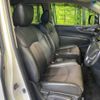 nissan elgrand 2014 -NISSAN--Elgrand DBA-TE52--TE52-071950---NISSAN--Elgrand DBA-TE52--TE52-071950- image 9