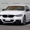 bmw 3-series 2013 quick_quick_LDA-3D20_WBA3D36080NP71607 image 1