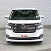 toyota vellfire 2015 -TOYOTA--Vellfire DBA-AGH30W--AGH30-0049654---TOYOTA--Vellfire DBA-AGH30W--AGH30-0049654- image 10