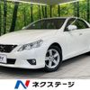toyota mark-x 2011 quick_quick_GRX130_GRX130-6045965 image 1