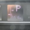 daihatsu tanto 2019 CFJ1703419 image 11
