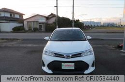 toyota corolla-axio 2017 504749-RAOID:13666