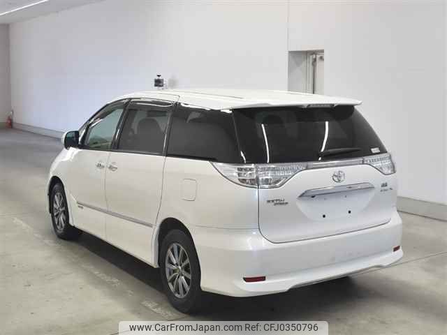 toyota estima-hybrid undefined -TOYOTA--Estima Hybrid AHR20W-7037701---TOYOTA--Estima Hybrid AHR20W-7037701- image 2