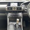 lexus is 2014 -LEXUS--Lexus IS DAA-AVE30--AVE30-5029761---LEXUS--Lexus IS DAA-AVE30--AVE30-5029761- image 5