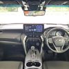 toyota harrier 2020 -TOYOTA--Harrier 6BA-MXUA80--MXUA80-0016301---TOYOTA--Harrier 6BA-MXUA80--MXUA80-0016301- image 16