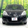 nissan note 2011 -NISSAN--Note DBA-E11--E11-613321---NISSAN--Note DBA-E11--E11-613321- image 15