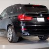 bmw x5 2018 CFJ1606306 image 2