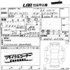 nissan caravan-coach 2004 -NISSAN--Caravan Coach QGE25-025186---NISSAN--Caravan Coach QGE25-025186- image 3