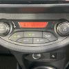 toyota vitz 2017 -TOYOTA--Vitz DAA-NHP130--NHP130-2022891---TOYOTA--Vitz DAA-NHP130--NHP130-2022891- image 7