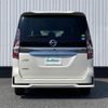 nissan serena 2019 -NISSAN--Serena DAA-GFC27--GFC27-182001---NISSAN--Serena DAA-GFC27--GFC27-182001- image 15